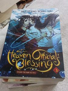 Heaven Official's Blessings Novels 1-5