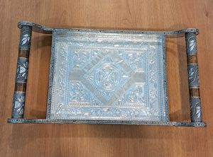 New Silver Royal Look Tray Antique