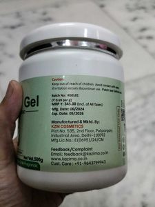 Aloevera Gel