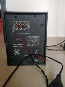 Sony Music Speaker