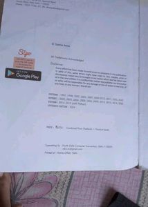 Computer Science with Python Textbook Class XII