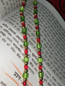 Beautiful Neck Piece 😍