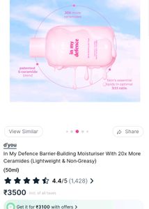 D'you In My Defence Barrier-Building Moisturizer