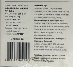 Apple Certified USB Cable (iPhone)