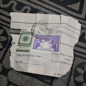 1990s rare "Central Recruitment Fee" stamps