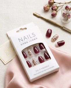 Elegant Burgundy Press-On Nails