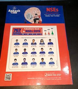 Model Test Papers