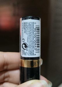 Revlon Super Lustrous Lipstick shade 525