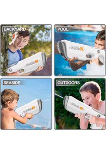 Storio Rechargeable Electric Automatic Water Gun