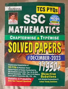 SSC Competitive Exam Books - Kiran