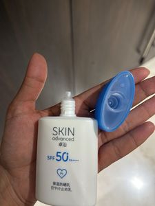 Skin Advanced SPF 50 Sunscreen
