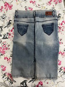 Chic Denim Knee Length Skirt