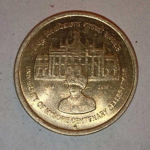 5 Rupees University Of Mysore ( First Strike )