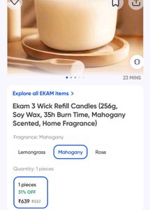 Ekam Large Scented Candle