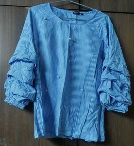 Blue Striped Formal Top