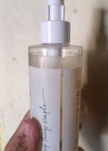 Anua Cleansing Oil