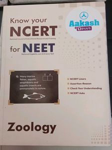 Know Your NCERT physics Chemistry botany zoology f