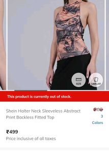 Flowy Abstract Print Halter Top (Size S)