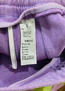 Purple Sweatpants