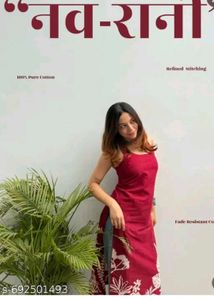 "नव-रानी" 100% Cotton Kurta