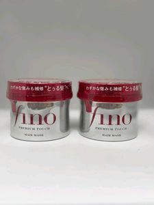 Fino Premium Touch Hair Mask