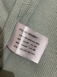 Light Green Collared Knit Top