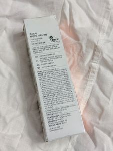COSNORI Whitening Dress Tone-Up Cream