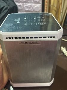 Air Purifier