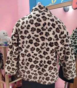Leopard Print Teddy Jacket 🐆🤍