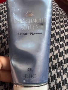 DHC Suncut SPF50+