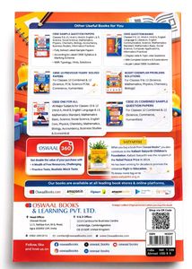NCERT Textbook Solutions - Class 10 Maths, science