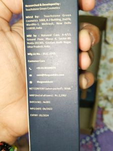 Good Skin Products For Medium Oily To Dry Skin