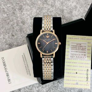 Emporio Armani Rose Gold Watch