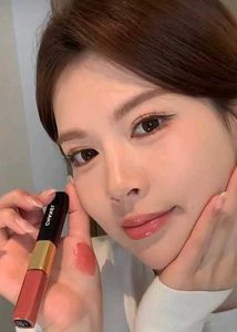 Chanel Rouge Double Intensite #192