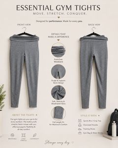 Essential Gym Tights