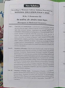 Bioorganic &amp; Medicinal Chemistry Book
