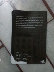 Mind Control by Dr. Premanjana Das