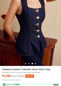Denim Square Neck Sleeveless Top