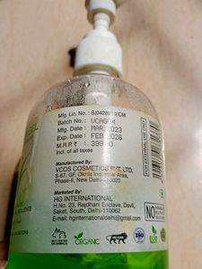 Kayamaya Aloe Vera Gel