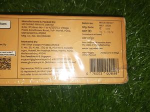 Ghan Magic Soap - 3 Pack each 100g