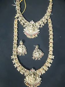 Brand New Semi Bridal Antique Set