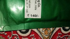Priya-G Haldi-Chandan Face Pack of 2