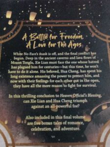 Heaven Official's Blessings Vol. 8