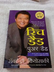 Rich Dad Poor Hindi  Long Book