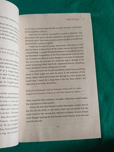 The Broken Amoretti Novel