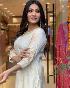 Elegant Cream Embroidered Kurta Set