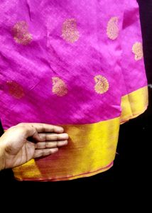 Pink &amp; Gold Patterned Fabric