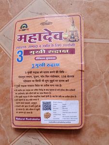 3 Mukhi Rudraksha Original Lab Taste