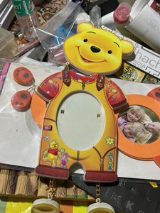 Winnie the Pooh Photo Frame