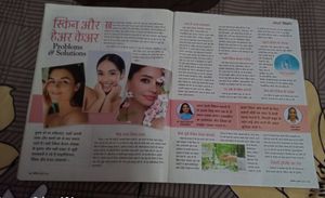 वनिता Hindi Magazine